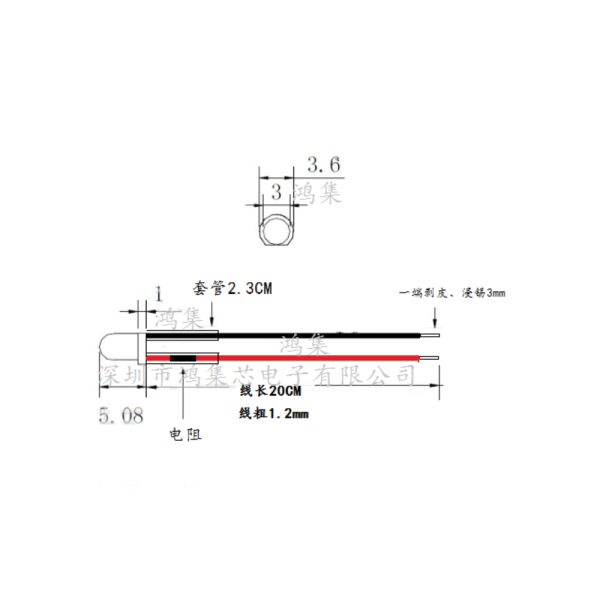Pre-Wired 3mm 12V LED Cool White – 5 Pieces - Image 3