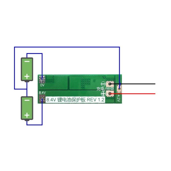 Battery Protection Board 2S 20A Balanced - Image 4
