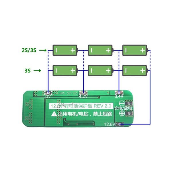 Battery Protection Board 3S 20A - Image 4