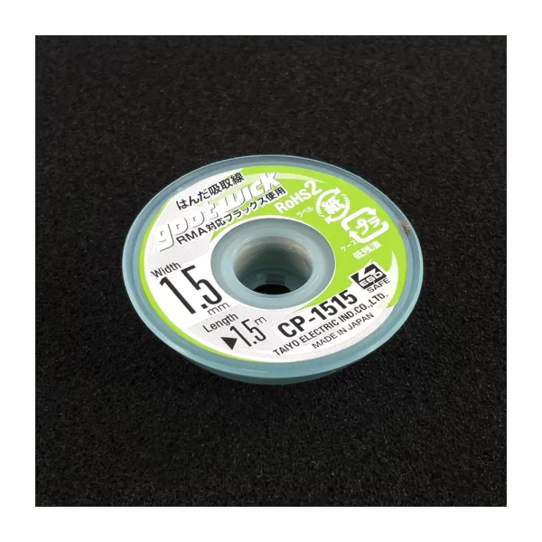 Solder Wick – 1.5mm x 1.5m