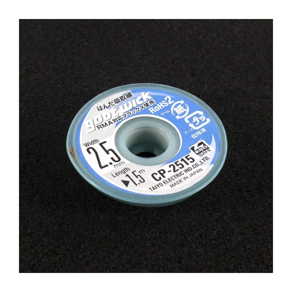 Solder Wick – 2.5mm x 1.5m