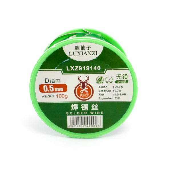 0.6mm Solder Bundle Type 1 - Image 2