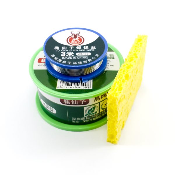 0.6mm Solder Bundle Type 1
