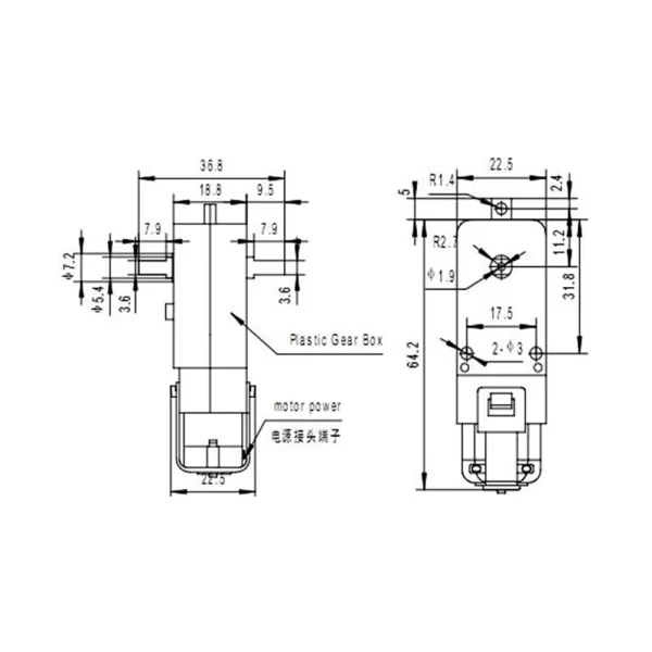 TT Motor 1:48 - Image 4