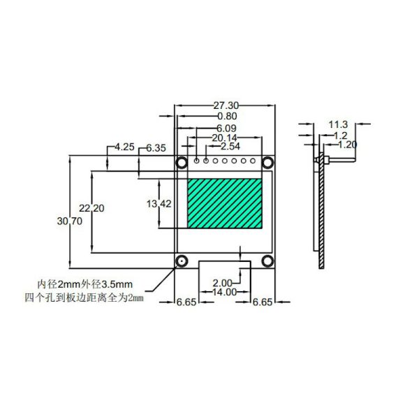 0.95″ OLED Display Module – Full Colour - Image 4